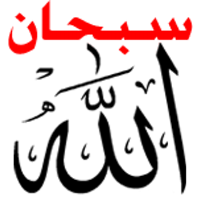 9 رقم مجموعة الصور