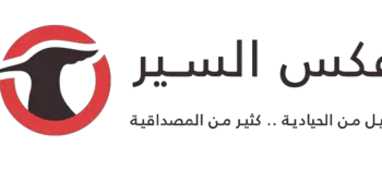 8 رقم مجموعة الصور