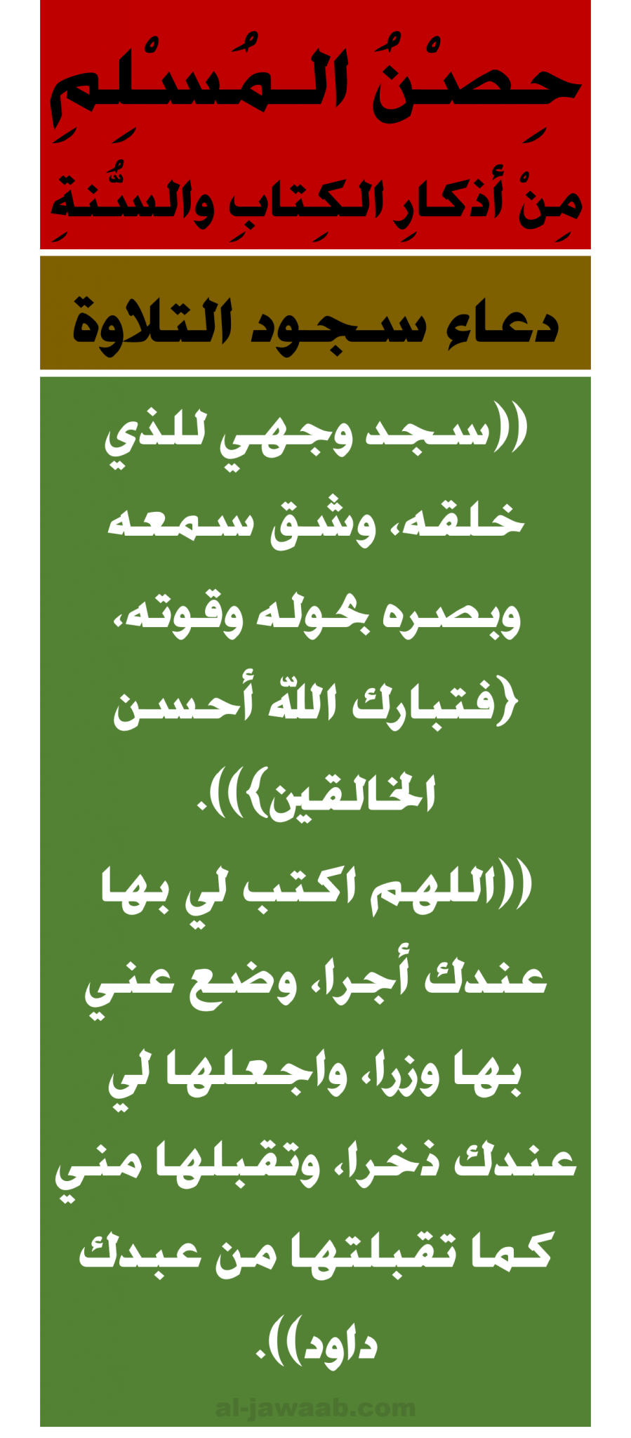 12 رقم مجموعة الصور