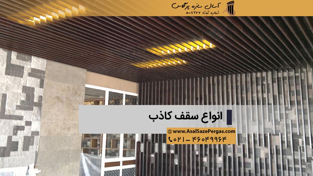 4 رقم مجموعة الصور