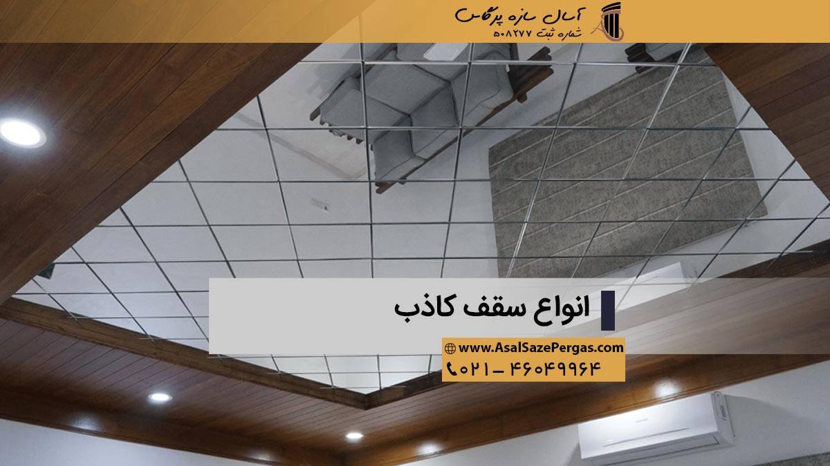 5 رقم مجموعة الصور