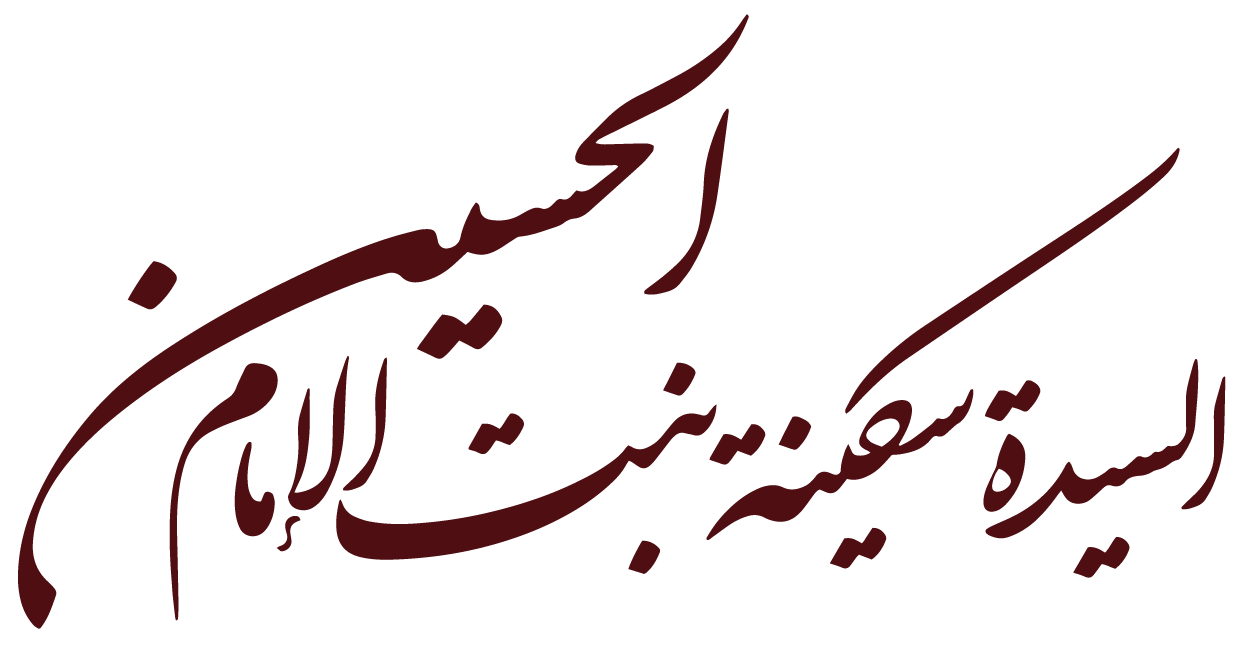 12 رقم مجموعة الصور