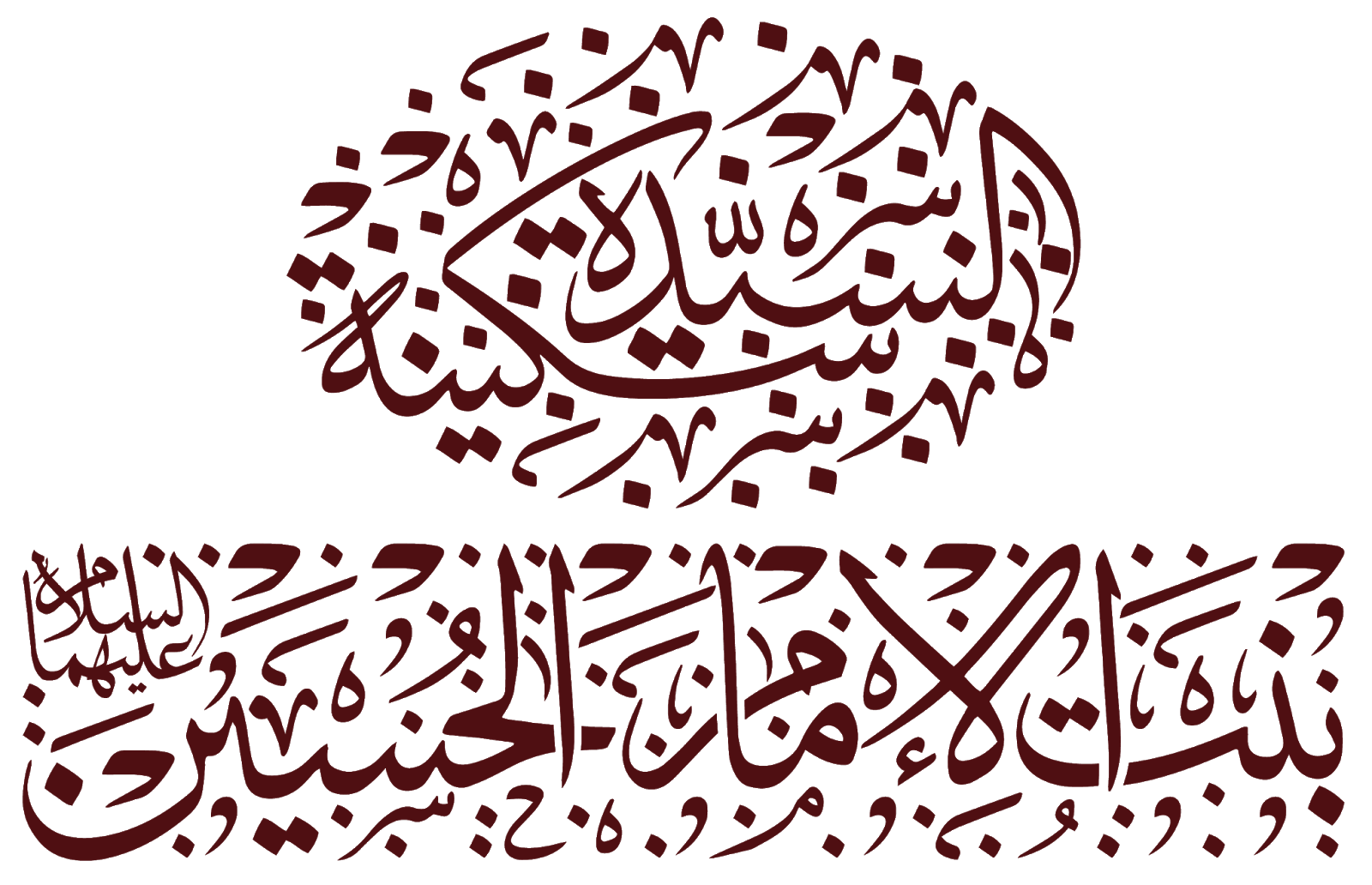 15 رقم مجموعة الصور