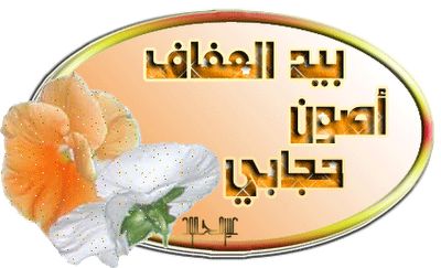 15 رقم مجموعة الصور