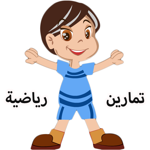 5 رقم مجموعة الصور