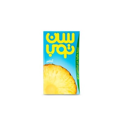 صور سن توب - KibrisPDR