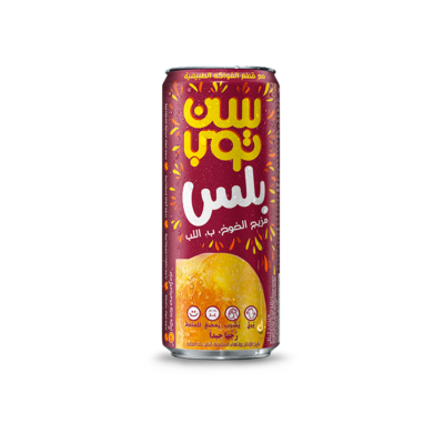 11 رقم مجموعة الصور