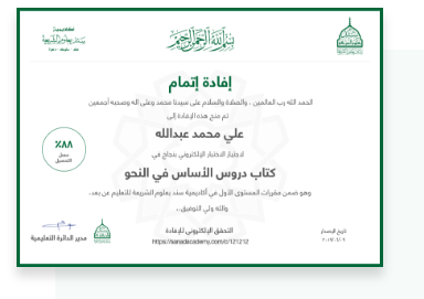12 رقم مجموعة الصور