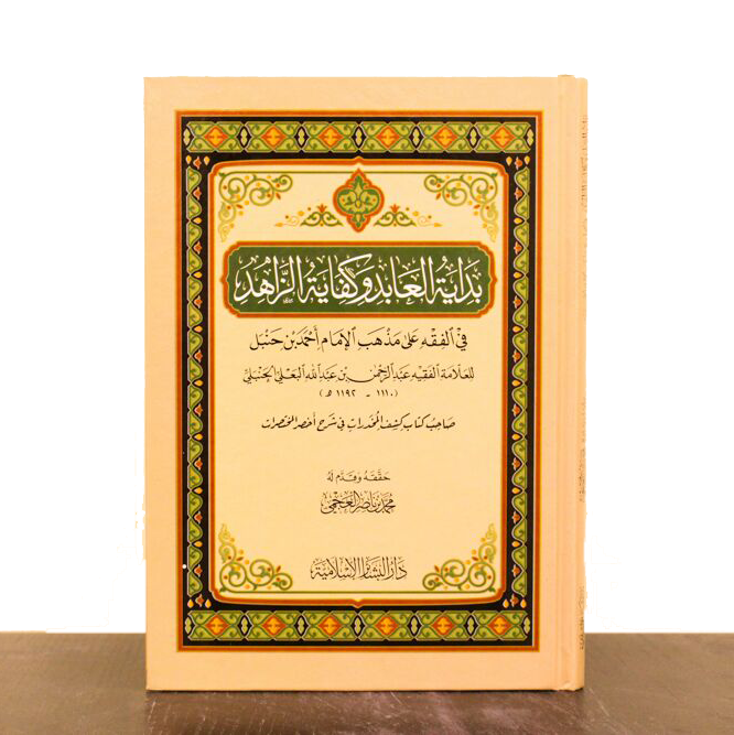 8 رقم مجموعة الصور