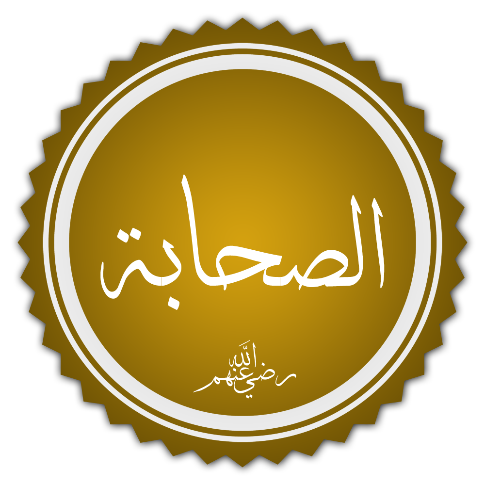 9 رقم مجموعة الصور