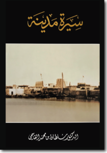 16 رقم مجموعة الصور