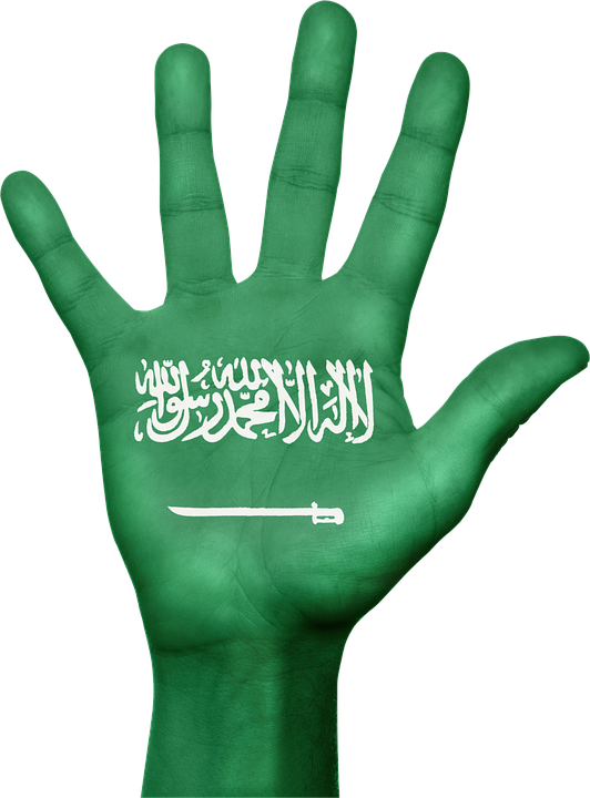 15 رقم مجموعة الصور