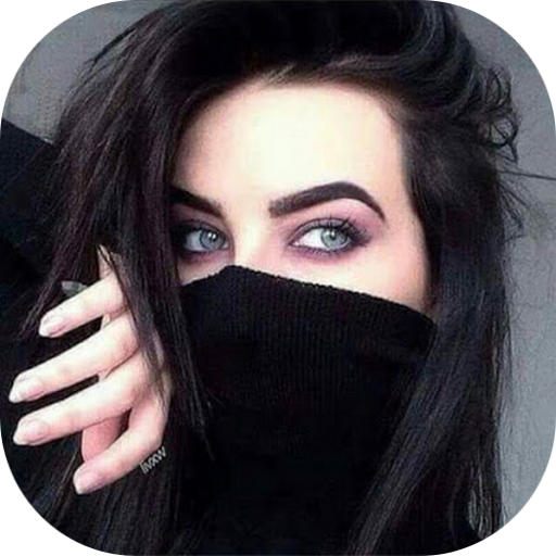 13 رقم مجموعة الصور