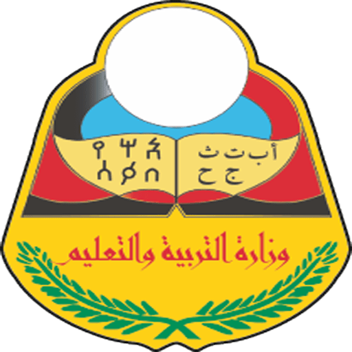 12 رقم مجموعة الصور
