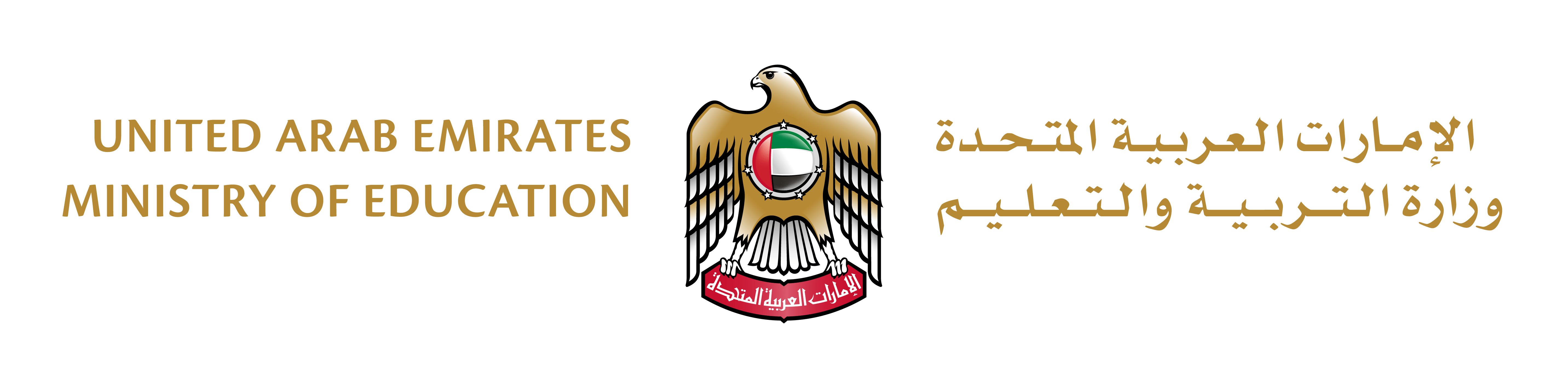 18 رقم مجموعة الصور