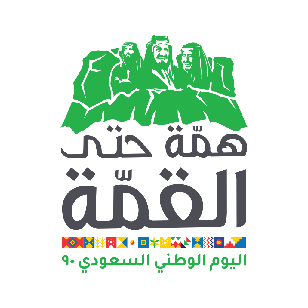 11 رقم مجموعة الصور