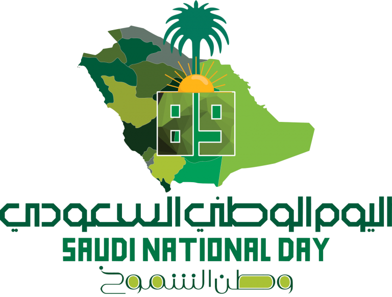16 رقم مجموعة الصور