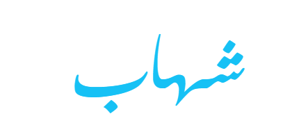 3 رقم مجموعة الصور