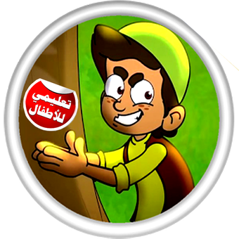 4 رقم مجموعة الصور