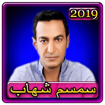 6 رقم مجموعة الصور