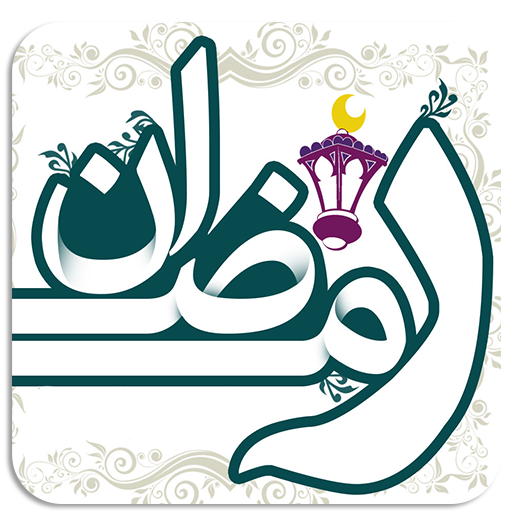 9 رقم مجموعة الصور
