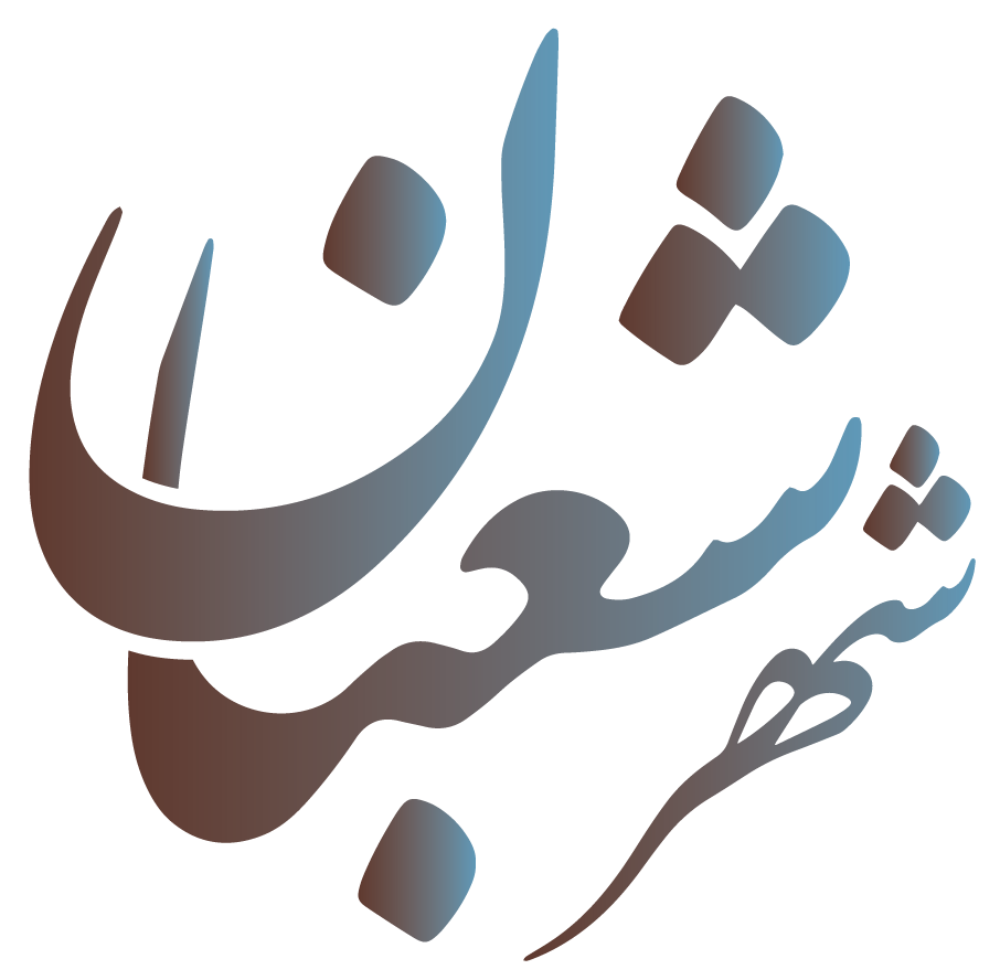 2 رقم مجموعة الصور