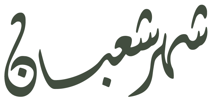 15 رقم مجموعة الصور