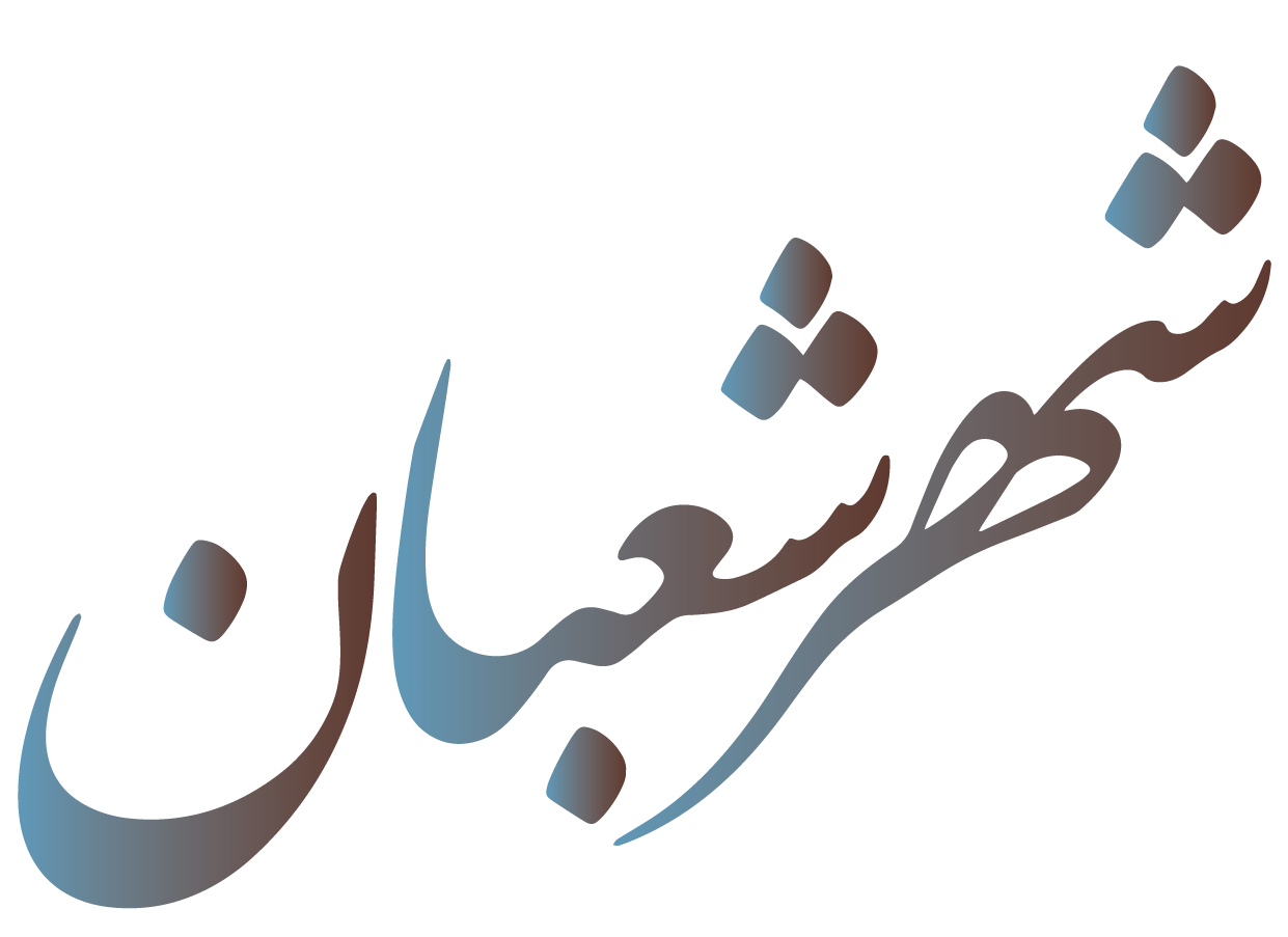 5 رقم مجموعة الصور