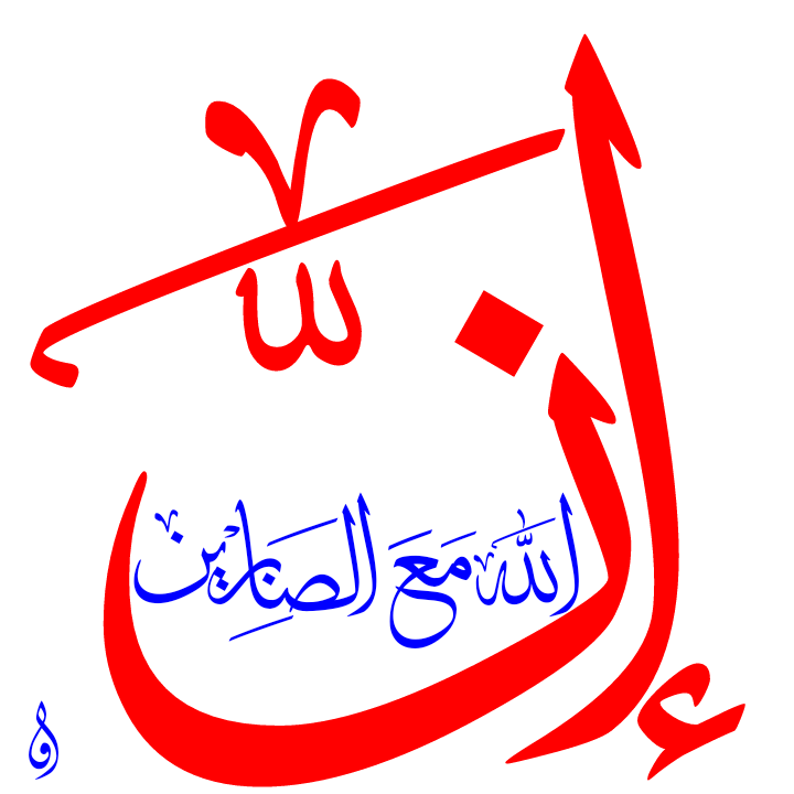 2 رقم مجموعة الصور