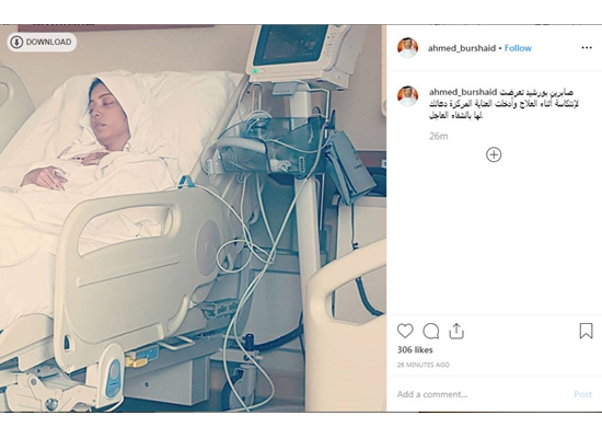 11 رقم مجموعة الصور