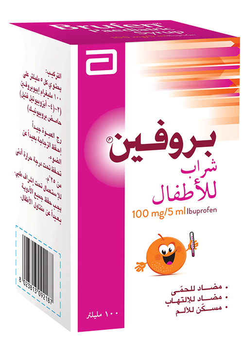 8 رقم مجموعة الصور