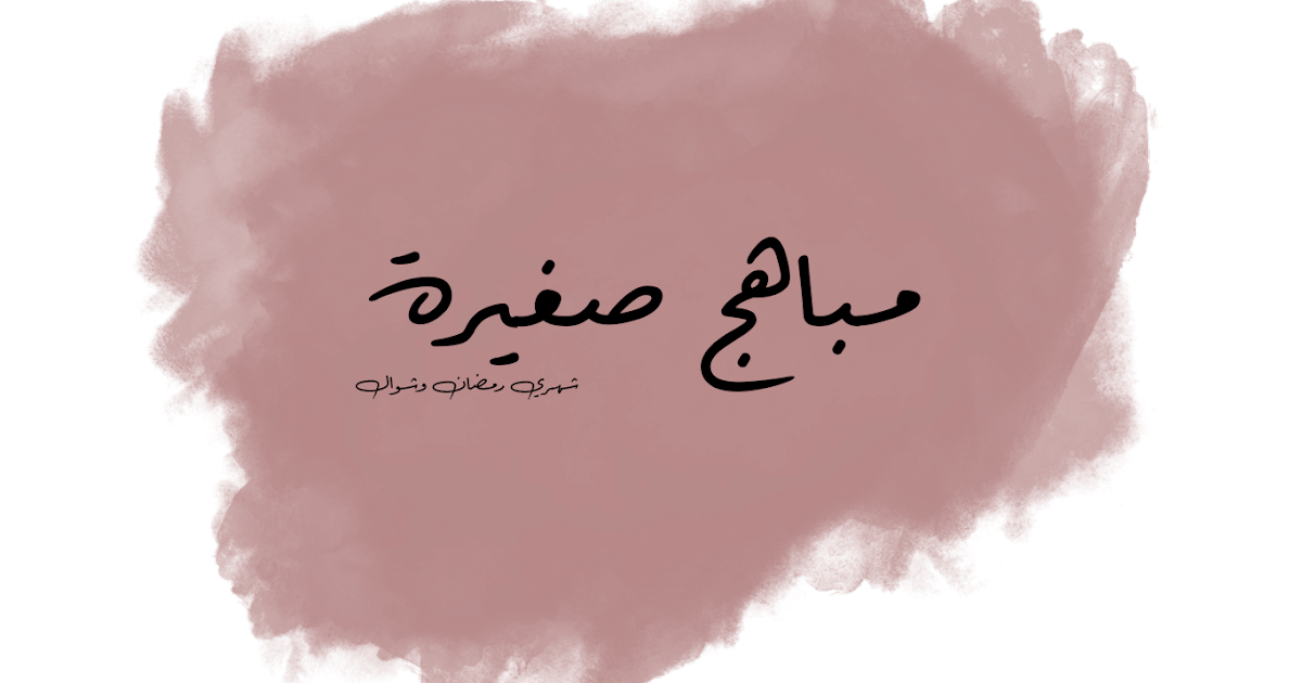 7 رقم مجموعة الصور