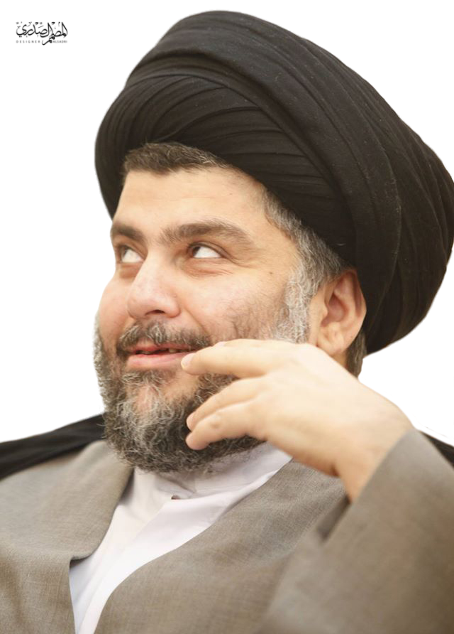 صور صدر الرجل - KibrisPDR