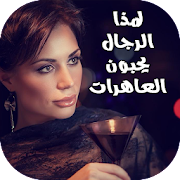 10 رقم مجموعة الصور