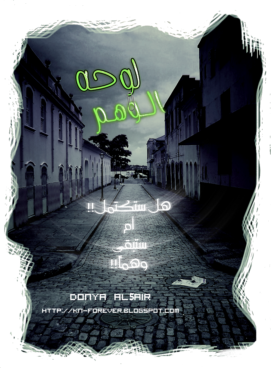 4 رقم مجموعة الصور