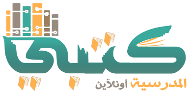 4 رقم مجموعة الصور