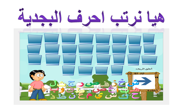 5 رقم مجموعة الصور