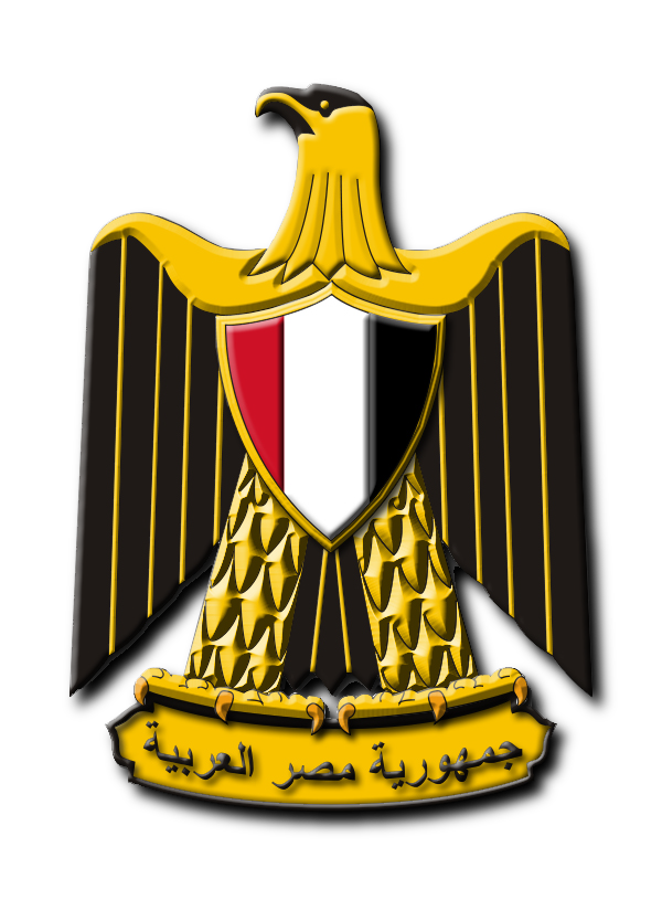8 رقم مجموعة الصور
