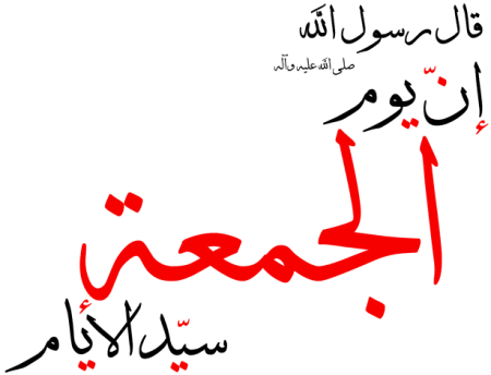 9 رقم مجموعة الصور