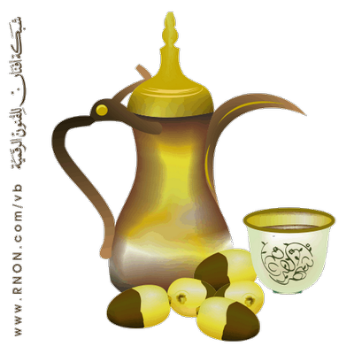 3 رقم مجموعة الصور