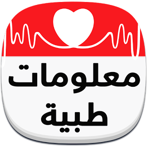 3 رقم مجموعة الصور