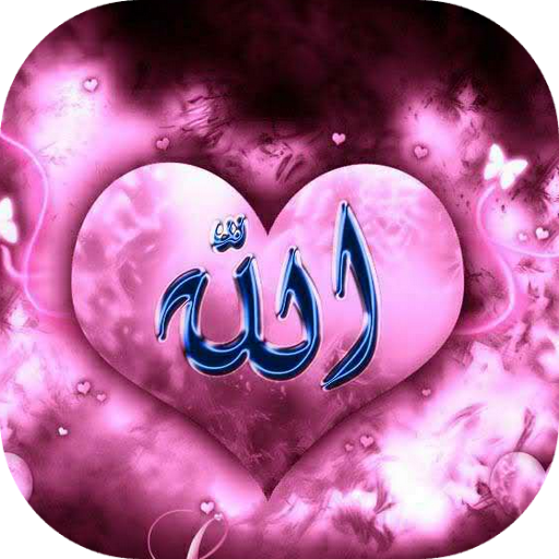 10 رقم مجموعة الصور