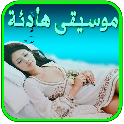 14 رقم مجموعة الصور