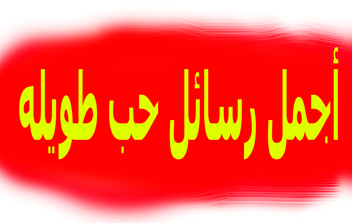 9 رقم مجموعة الصور