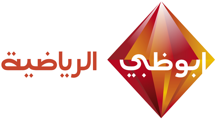 6 رقم مجموعة الصور