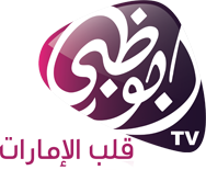 8 رقم مجموعة الصور