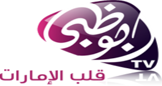 11 رقم مجموعة الصور