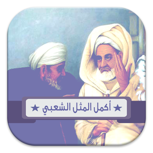 13 رقم مجموعة الصور
