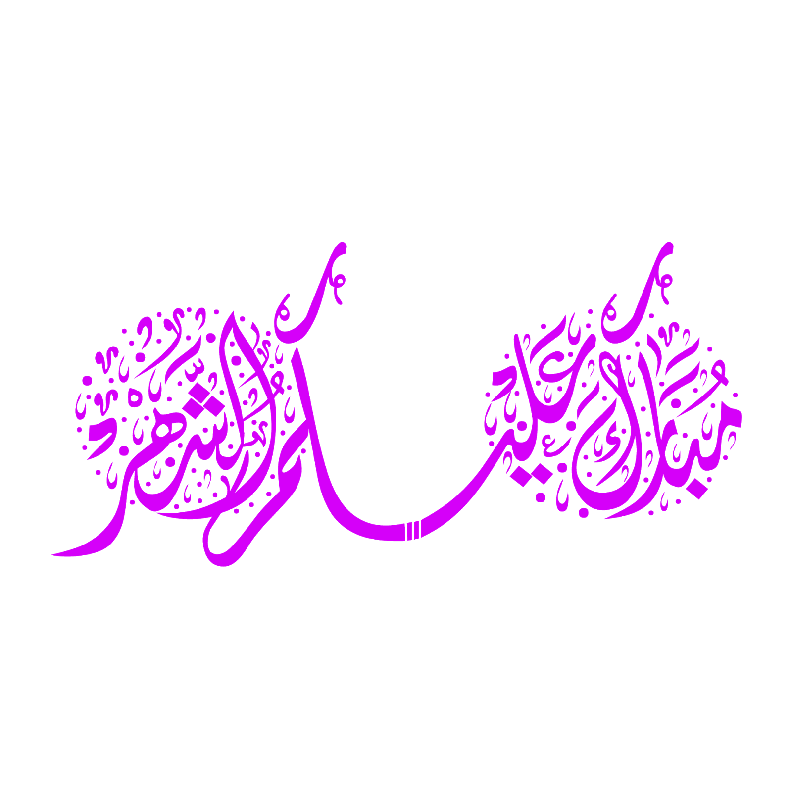 13 رقم مجموعة الصور