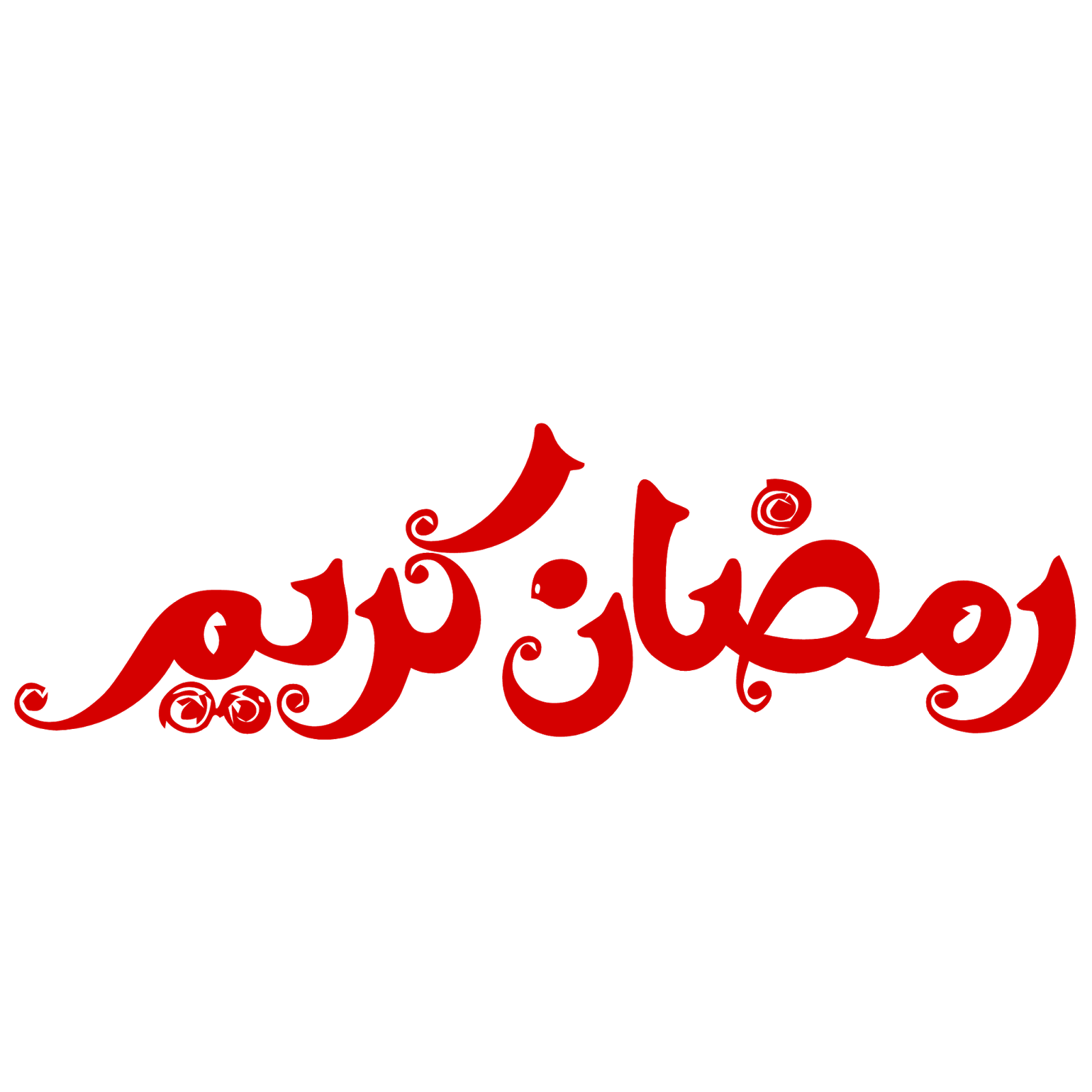 9 رقم مجموعة الصور